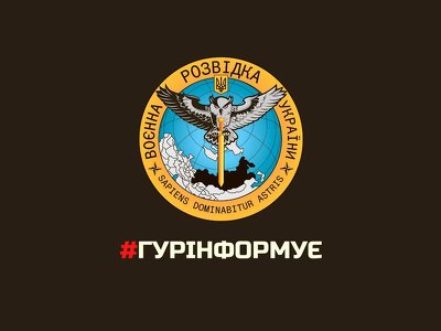 Ukrainian intelligence about explosions in Crimea: AFU General Staff to announce details very soon