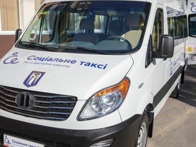 Kyiv authorities present chatbot to order taxi for disabled persons