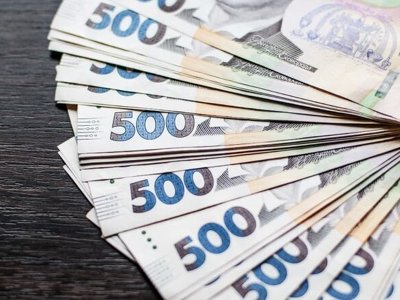 Ukraine receives $1.25 billion grant from US