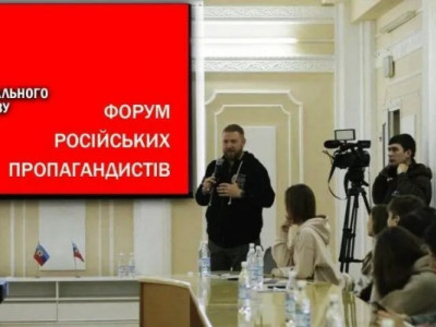 The invaders send propagandists to the other side to brainwash and recruit new disinformers