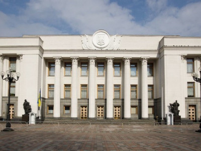 An anti-record number of MPs: Rada deprives three more MPs of their mandates