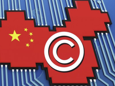 China's copyright registration up over 40 pct in 2023