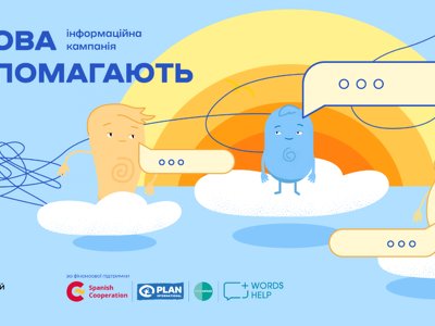 Solutions from Ukraine: Safe Space Program aids children's mental well-being during wartime