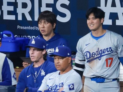 Feds accuse Ohtani ex-interpreter of $16M theft