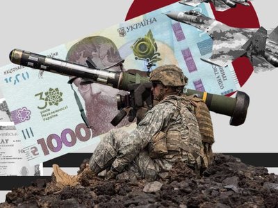 Solutions to win: Ukrainians rally together to raise over $700,000 in military bonds through Diia app in just one day