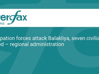 Occupation forces attack Balakliya, seven civilians injured – regional administration
