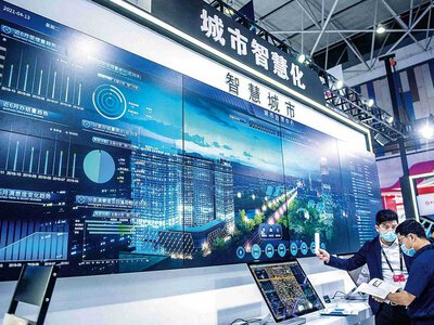 China invests over 6.1 billion USD in major computing hubs, – official