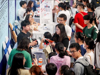 China's surveyed urban unemployment rate down in January-August