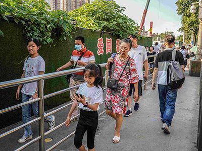 China to launch population sample survey