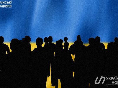 Cabinet approves demographic development strategy of Ukraine until 2040, which foresees increase in population to 33.9 million people