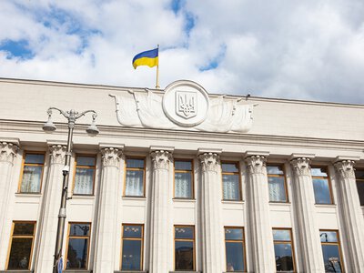 Rada recommends changing Criminal Code to comply with Rome Statute