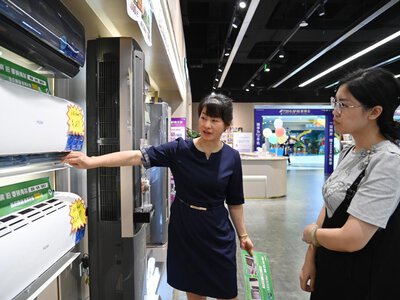 China steps up efforts to boost domestic demand