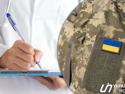 Cabinet submits bill on liquidation of MSEC to Rada