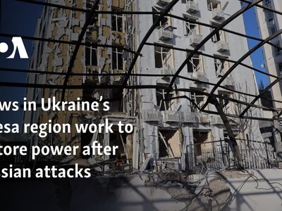 Crews in Ukraine’s Odesa region work to restore power after Russian attacks 