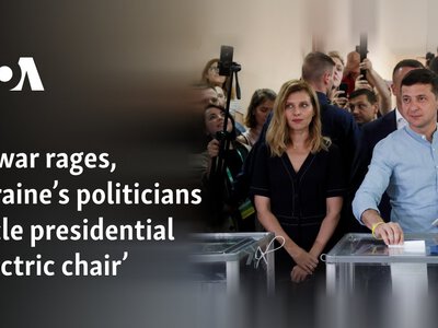  As war rages, Ukraine’s politicians circle presidential ‘electric chair’ 