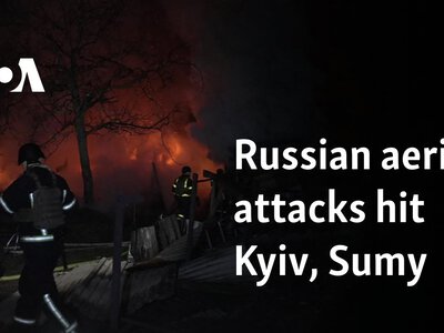  Russian aerial attacks hit Kyiv, Sumy 