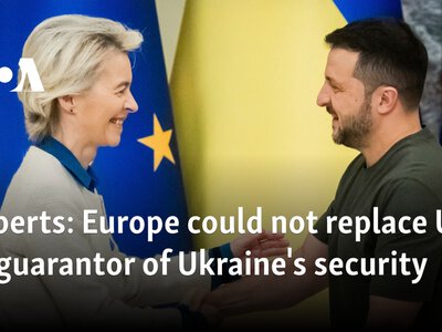  Experts: Europe could not replace US as guarantor of Ukraine's security 