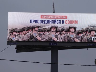  Russia waits for Trump’s next move after clash with Zelenskyy 