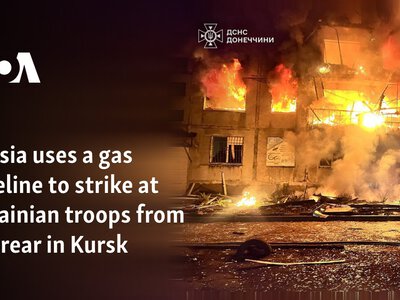  Russia uses a gas pipeline to strike at Ukrainian troops from the rear in Kursk 