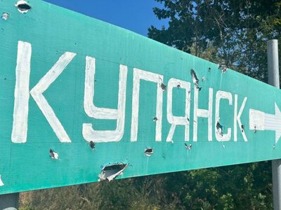 Alarming situation on the Kupiansk front: An expert on whether there is a threat of Losing Kharkiv region