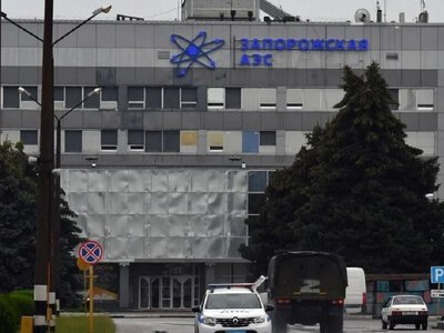 Russian Foreign Ministry makes cynical statement regarding Zaporizhzhia Nuclear Power Plant