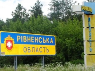 In the Rivne region, on the morning of May 14, air defense forces shot down 4 enemy targets, two people were injured