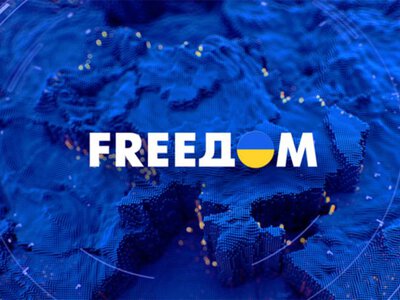 FREEДОМ in February: geopolitical track at the center of attention of the international audience