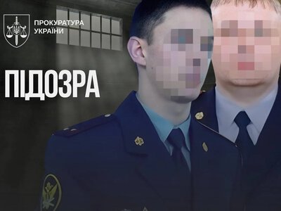 Two heads of a Russian pre-trial detention center served with notices of suspicion for torturing Ukrainian prisoners in Vyazma