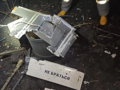 Second attack of the evening: Russian drone crashes into a warehouse near Poltava