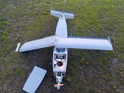 RF attacked Kyiv region with Parodiya decoy drones - Flash