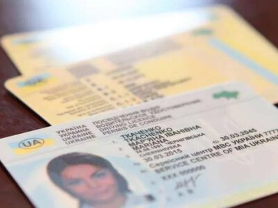 Cabinet of Ministers proposes to establish new categories of driver's licenses