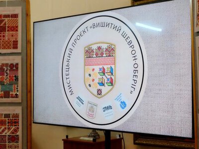 Vyshyvanyi Dyvotvir: 800 craftswomen from Chernivtsi region create over 1,000 embroidered chevron talismans