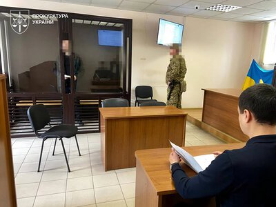 A former foreign military instructor who worked for the FSB and transmitted AFU coordinates has been sentenced to 8 years behind bars