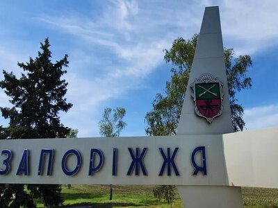 RF attacked a gas station in Zaporizhzhia region, female operator injured - Regional Military Administration