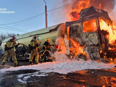 Russian attack on Kyiv region hits two districts, three wounded