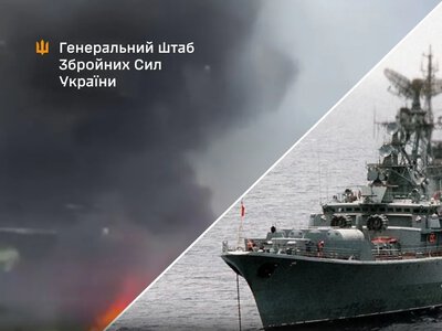 The General Staff confirmed the strike on the Tamanneftegas oil terminal and two Russian ships