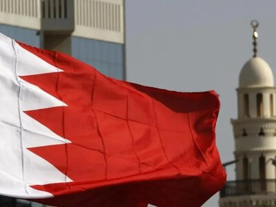 Bahraini court sentences 9 people to life imprisonment for cooperation with Iran's IRGC