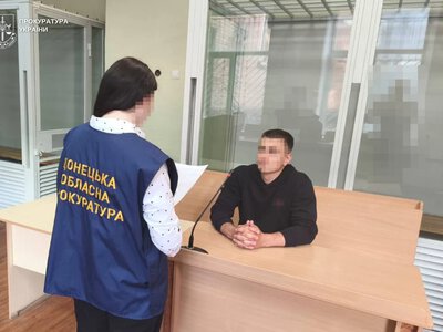 In Kramatorsk, a law enforcement officer sold grenade launchers and anti-tank grenades via Telegram