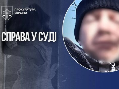 In Zaporizhzhia region, a stepfather will stand trial for raping his stepdaughter for 4 years