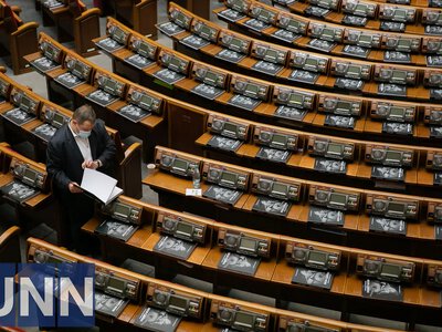Verkhovna Rada warns of risk of €90 billion from EU expiring without adoption of necessary laws