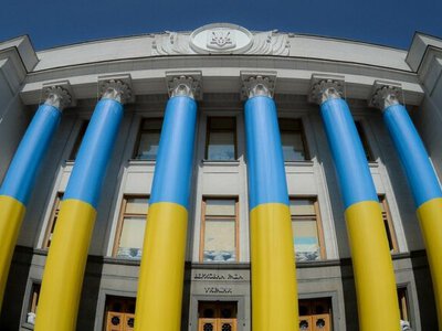 Ukraine's parliament ratifies agreement on €90 billion EU loan