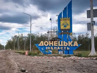 ATESH reported a large-scale drone attack on occupied territories: explosions in Donetsk, Mariupol, and Ilovaisk