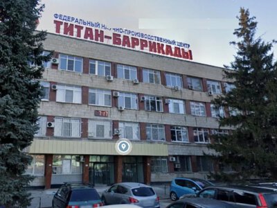 In Volgograd, a drone struck near one of the key enterprises of the Russian military-industrial complex