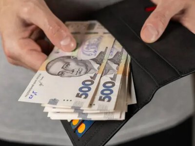 Average salary of regional state administration employees increased by almost 10,000 UAH over the year - Ministry of Finance data