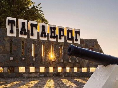 In Taganrog, a tanker and a fuel tank caught fire after an attack; there are casualties