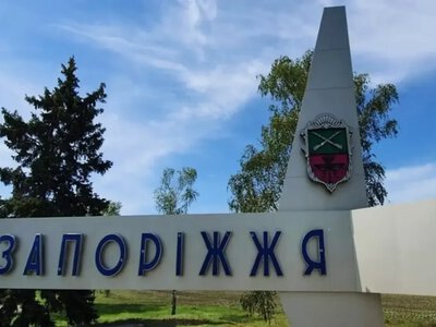 Russians strike Zaporizhzhia industrial zone, critically injuring a man - Fedorov