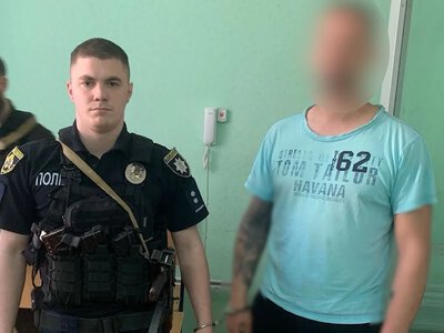 In Dnipropetrovsk region, a man is suspected of killing his uncle with a shotgun