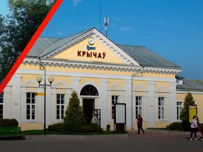 Belarusian railway workers reported the arrival of a Russian military train at the Krychaw-6 base
