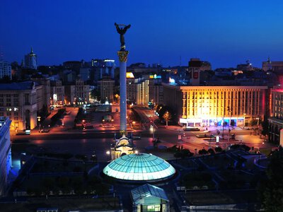 1544 years of the capital - Kyiv, the heart of Ukraine, celebrates City Day