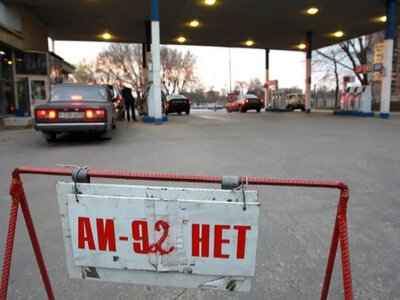 In the TOT, occupiers are forcibly seizing fuel from gas stations for their own needs – NRC
